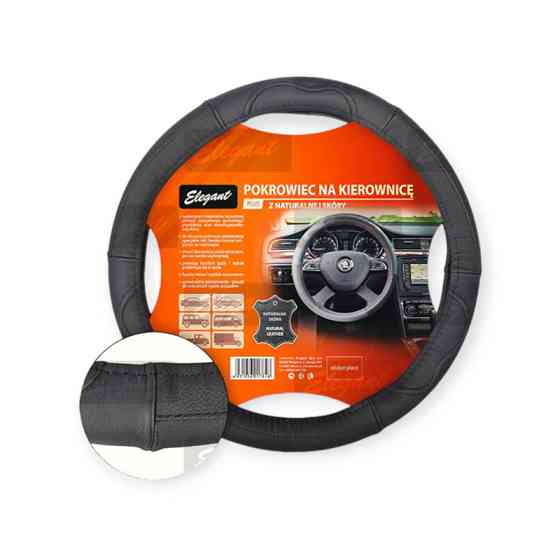 Чохол xl шкіра (41 - 43 см) чорний керма Мукачево