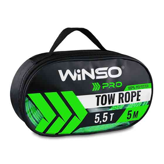 Буксирувальний трос Winso Pro 5,5т, 5м Львів