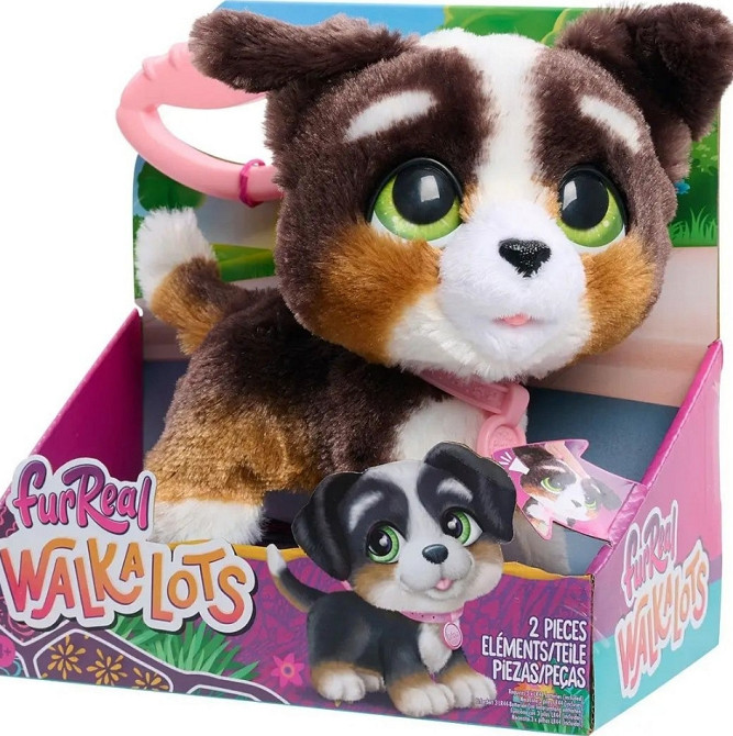 Интерактивная игрушка Furreal Бернедудель furReal Bernedoodle. Харьков - изображение 12