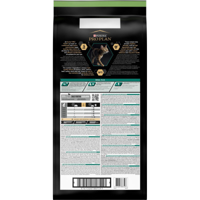 Сухой корм для кошек Purina Pro Plan Sterilised Adult 1+ Renal Plus Для взрослых стерилизованных С лососем 14 кг (7613287887597) Винница - изображение 3