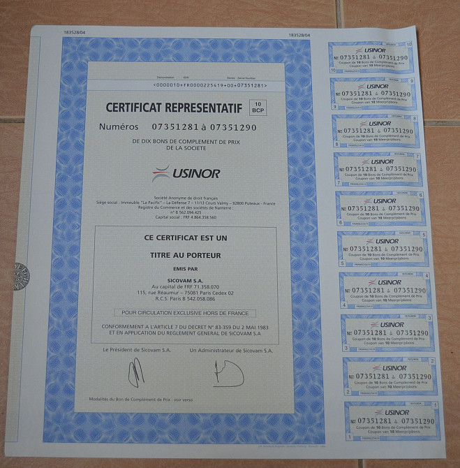 Акция. Франция . 1983 год №07351281 (1.97) Полтава - изображение 1