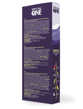 Лакомство Special One пончики 