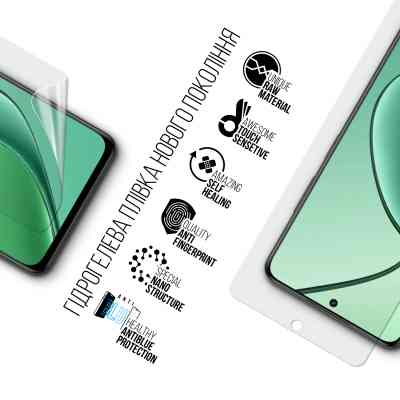 Плівка захисна Armorstandart Anti-Blue Realme 12 5G (ARM77910) Вінниця