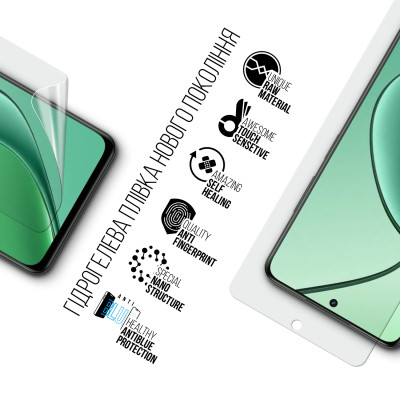 Плівка захисна Armorstandart Anti-Blue Realme 12 5G (ARM77910) Вінниця - фото 2