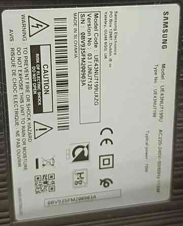 Телевізор Samsung 43" 4K UHD, HDR, Smart TV Wi-Fi T2, Tizen, 7 Serie Київ