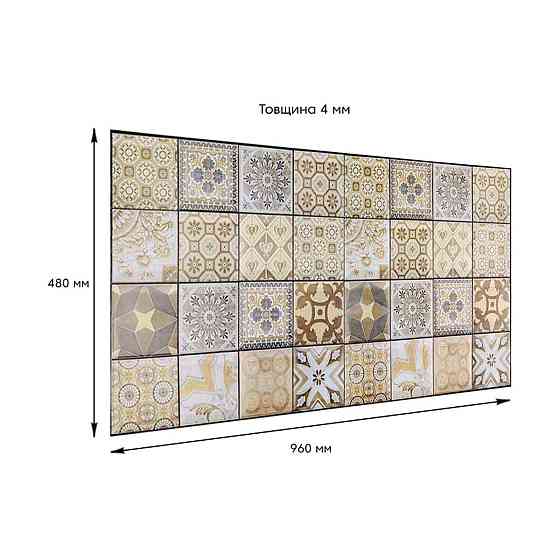 Декоративная ПВХ панель 960х480х4мм (D) SW-00001777 Днепр
