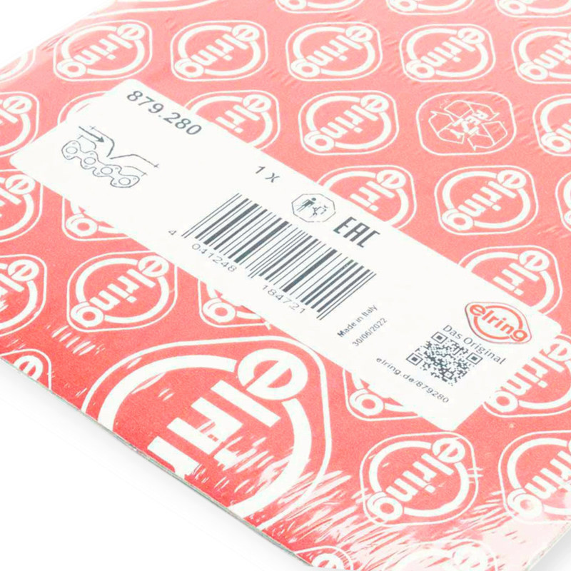 Прокладка впуск Фиат Добло 1.9 JTD 01- коллектора Мукачево - изображение 1