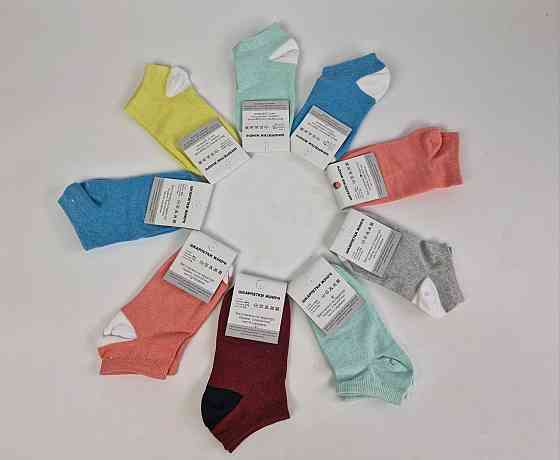 Носки женские короткие 35-40 сетка цветные (1 шт) Харьков