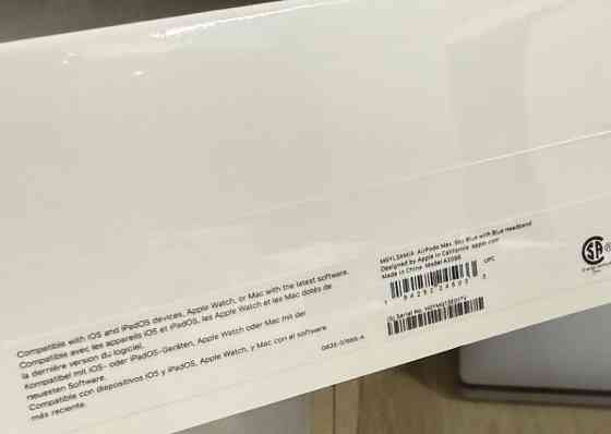 Новые упакованные Apple AirPods Max SkyBlue Lightning (2024) Харьков