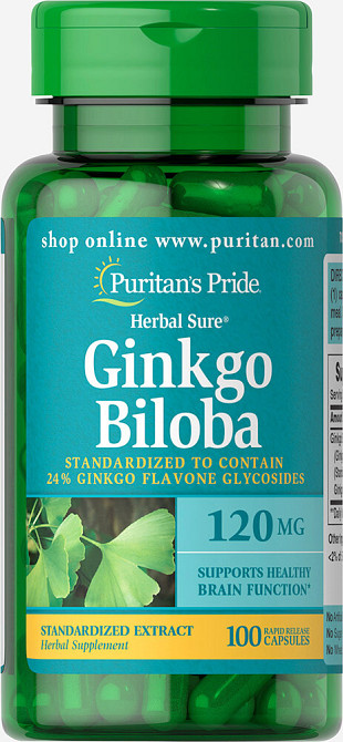 Гинкго Билоба стандартизированный экстракт (Ginkgo Biloba) 120 мг 100 капсул Киев - изображение 1