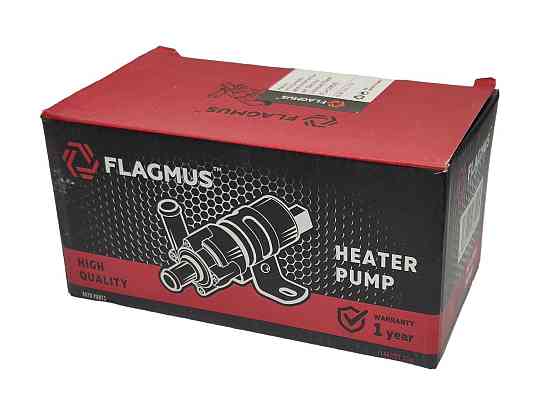 Насос додатковий УАЗ, ГАЗ 2217, 2705, ЗІЗ 433100 12 вольт (малий) 18 мм обігрівача Мукачево