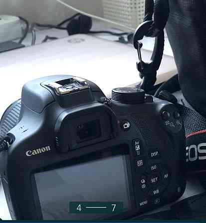 Фотоаппарат: Canon EOS 1200D. Харьков