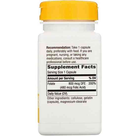 Фолиевая кислота Витамин B9 Nature's Way Folate 800 мкг 100 капсул Киев