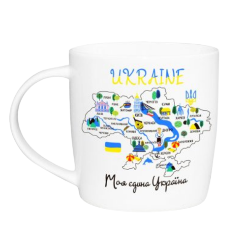 Чашка Моя єдина Україна 360мл бочка (подарункова уп) 1944 Кварта Житомир