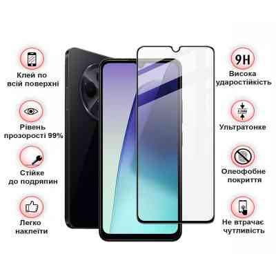 Скло захисне BeCover Xiaomi Redmi A4 5G Black (712884) Вінниця