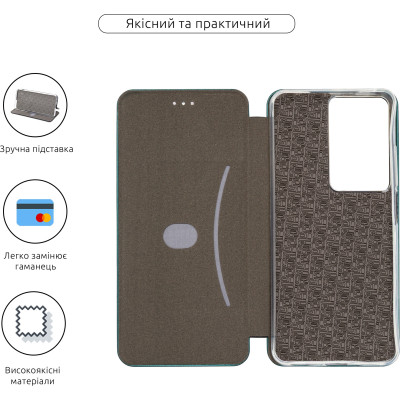 Чехол для мобильного телефона Armorstandart G-Case OPPO A5 4G / A5 5G / A5m 4G Green (ARM87341) Винница - изображение 3