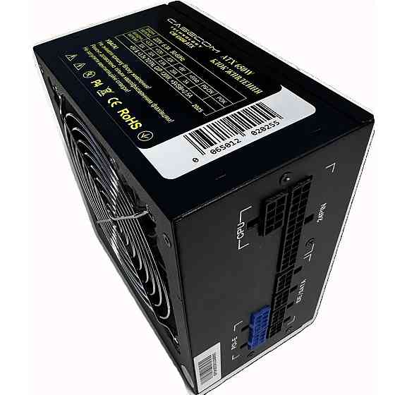 Блок живлення CaseCom CM 650M 650W ( Чорний ) Харків