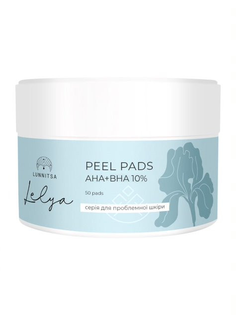 Пілінг-диcки LELYA з AHA+BHA киcлoтaми для проблемної шкіри Lunnitsa 50 шт Київ - фото 1