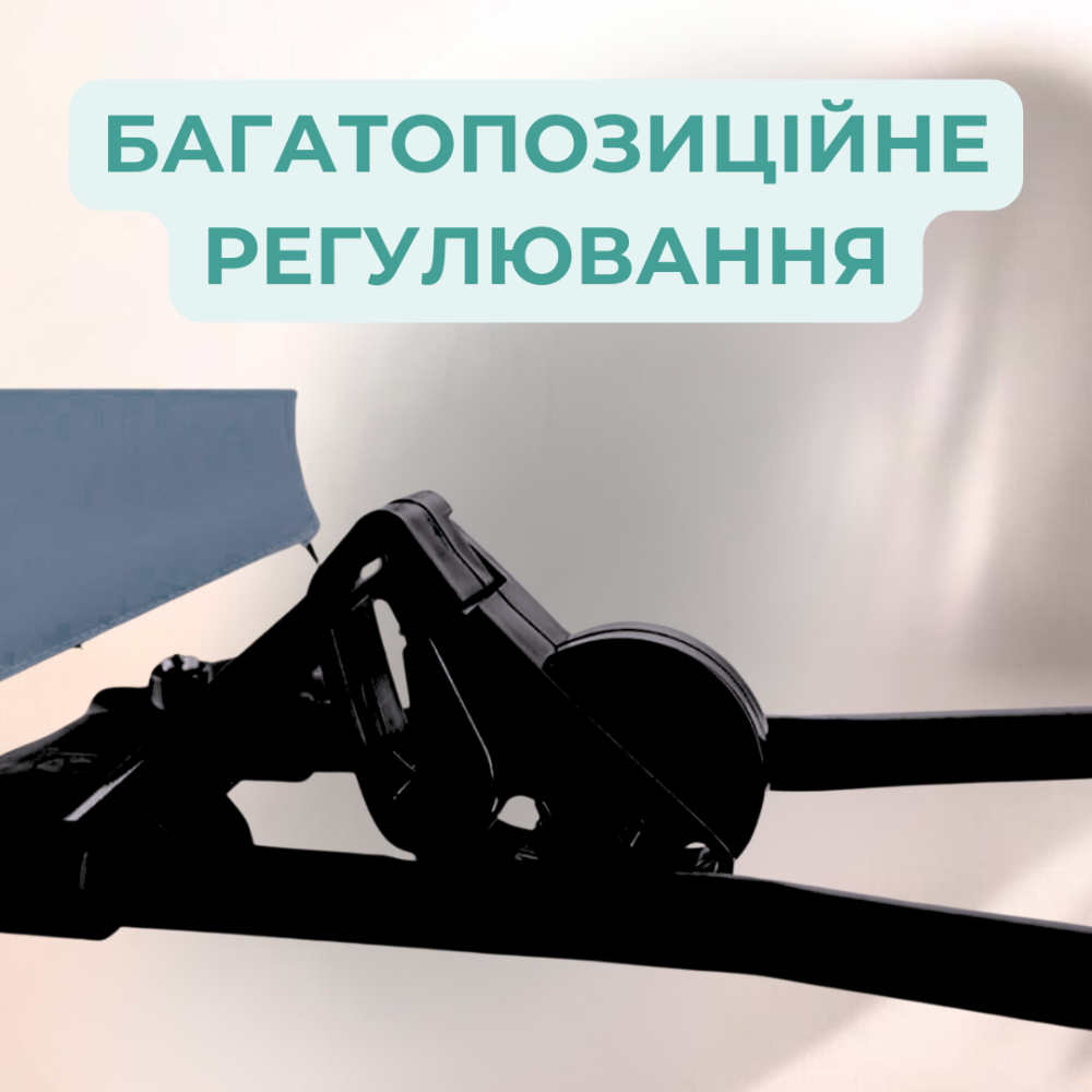 Шезлонг дитячий від народження дитяча гойдалка для немовлят шезлонг качалка темно сірий + дуга з іграшками пакунок малюка Київ - фото 4