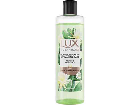Гель для душу 480 мл Кактус-Гіалуронова кислота ТМ LUX BOTANICAL Solmir Київ