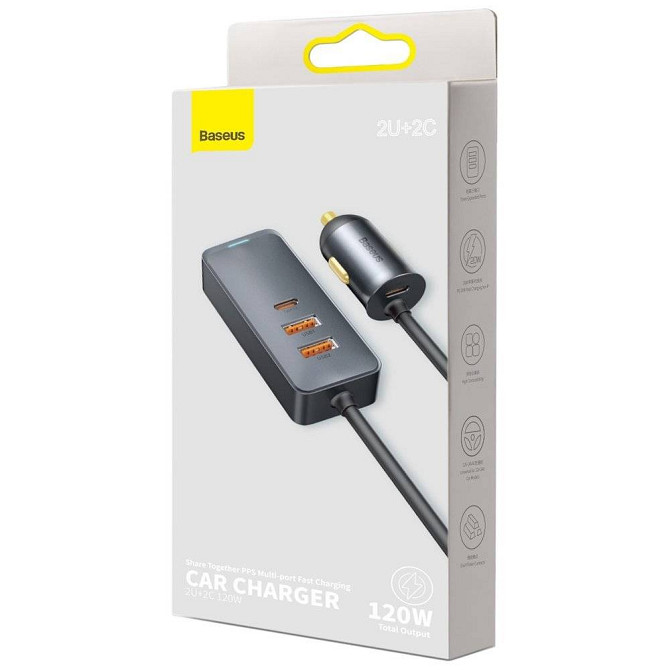 Автомобільний зарядний пристрій Baseus Share Together PPS multi-port 120W CCBT-A0G (сіре) Миколаїв - фото 9