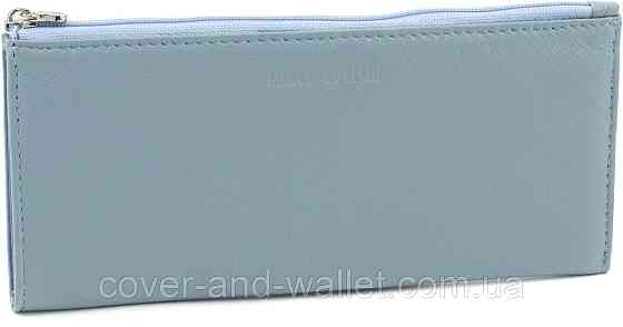 Жіночий тонкий гаманець із натуральної шкіри блакитного кольору на блискавці Marco Coverna 8805 Київ