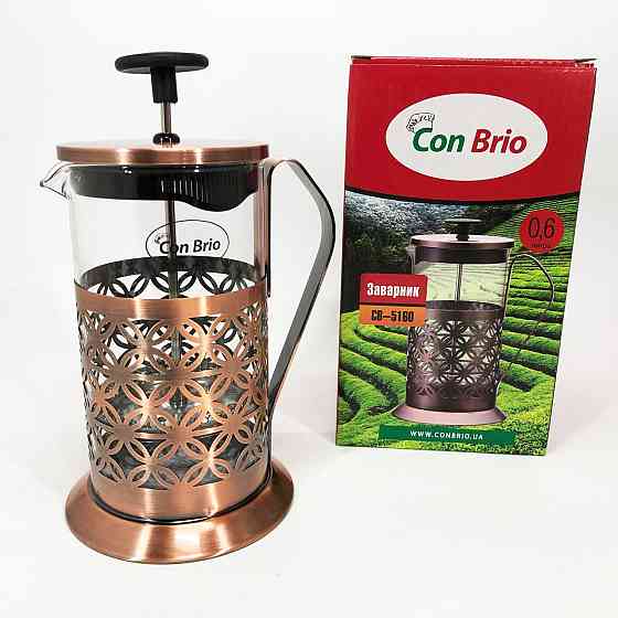 Френч-прес з хорошого матеріалу, Френч-прес для міцної кави, Заварний скляний чайник IL-61 Івано-Франківськ