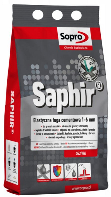 Затирка для швів SOPRO Saphir Pergamon 27 2 кг Киев - изображение 1