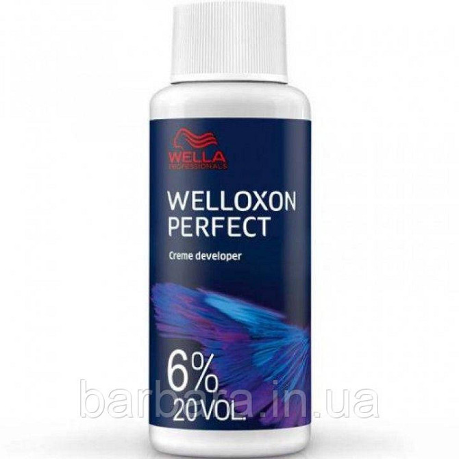 Окислитель Wella Wellоxon 60 мл-Оригинал Киев - изображение 4