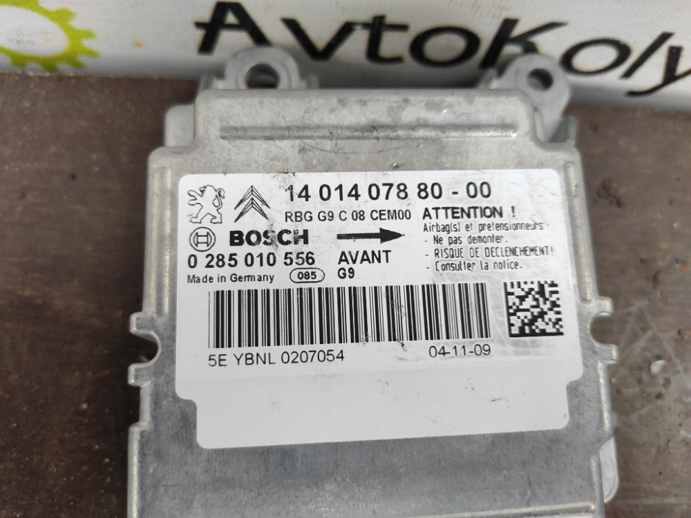 Блок керування AirBag Fiat Scudo 2007-2016 (1401407880) Ковель - фото 2