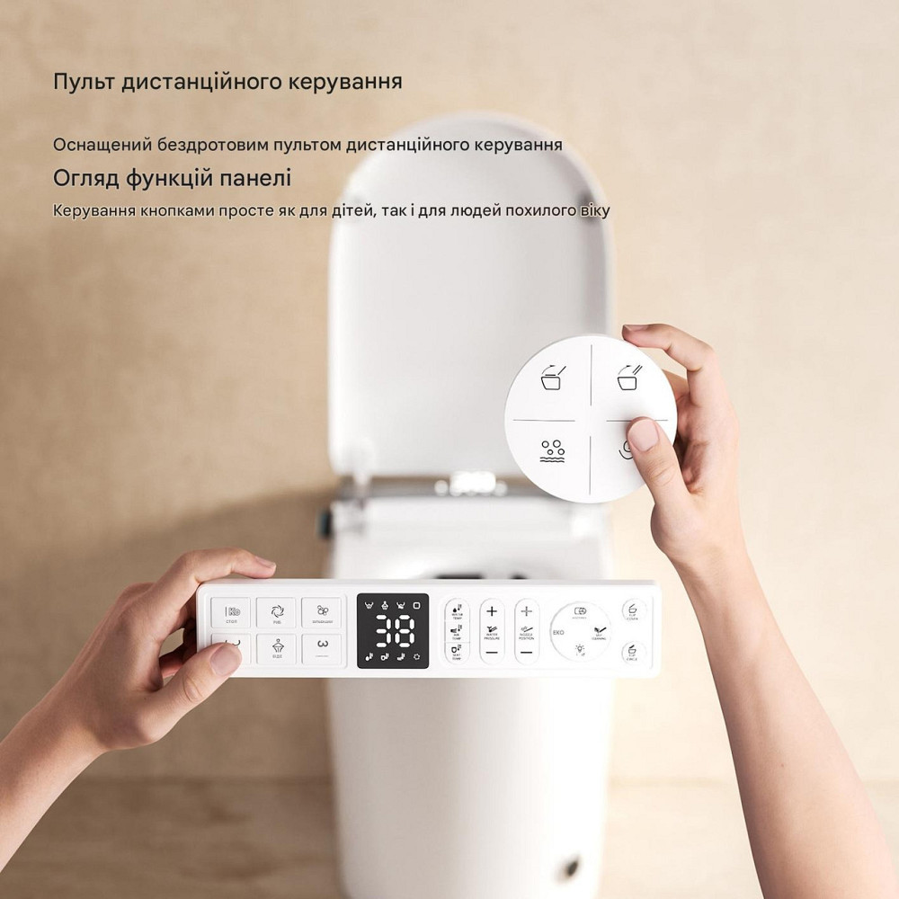 Розумний унітаз-біде (смарт-унітаз) T-9013А з українським голосовим помічником, P-trap 180 (випуск у стіну), підігрів сидіння, Київ - фото 8