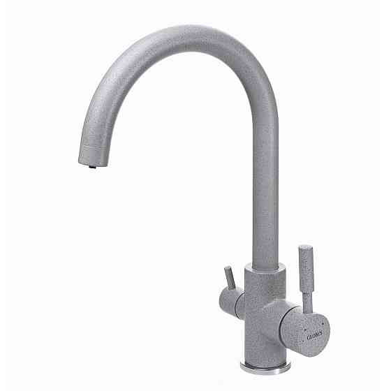 Смеситель для кухни под осмос Globus Lux LAZER GLLR-0333-2-ARENA (000019230) Киев