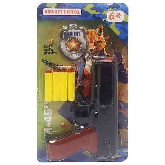 Детский игрушечный пистолет «М 45» 928GG, стреляет мягкими поролоновыми пулями Винница