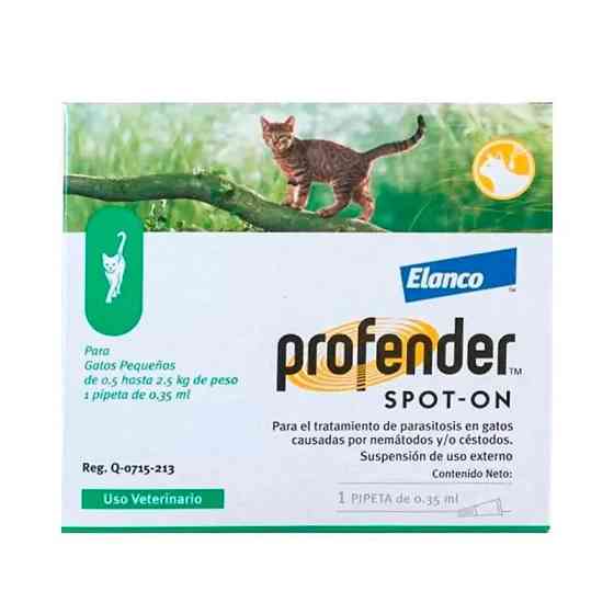 Краплі від глистів Bayer Profender Spot-On для котів до 2.5 кг, 0.35 мл х 2 піпетки Київ