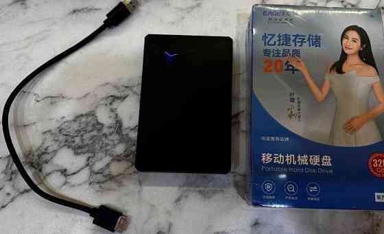 Портативный внешний жесткий диск. 320 GB. Новый. Киев