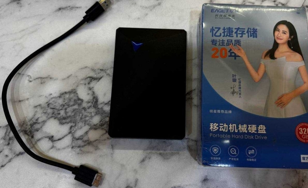 Портативный внешний жесткий диск. 320 GB. Новый. Киев - изображение 2