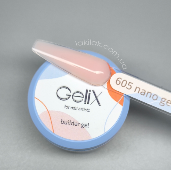 Моделюючий гель GeliX Builder Nano gel NG-605 15мл HEMA & TPO FREE Херсон