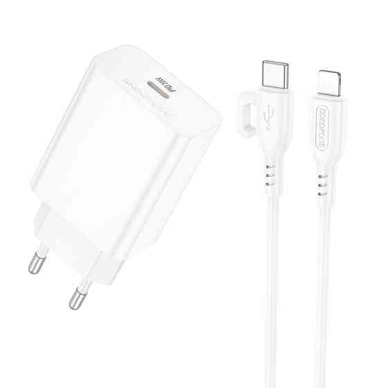 Сетевое зарядное устройство с кабелем BOROFONE BA21A Pro Long journey single port PD20W charger set(C to iP) White Одесса
