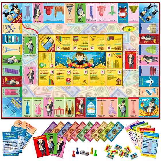 Настольная игра 