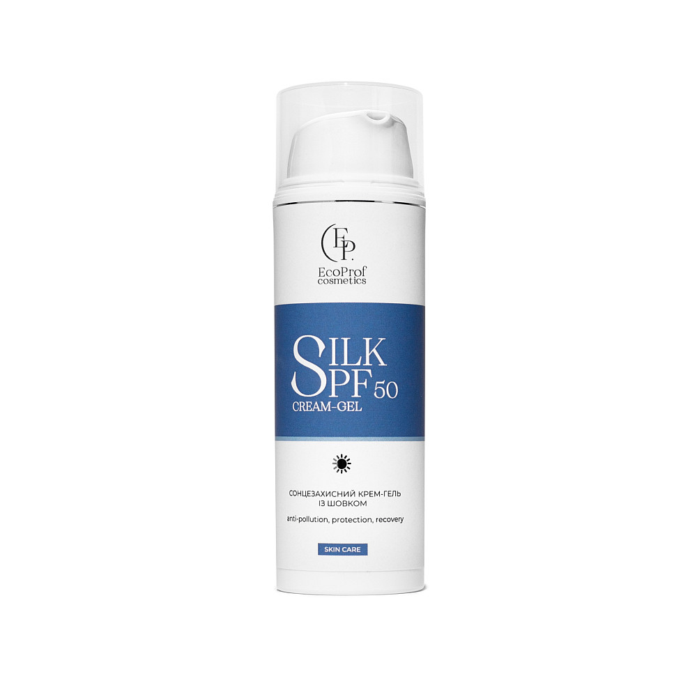 Крем-гель с растительным шелком SPF 50+ Silk Eco.prof.cosmetics 50 мл Киев - изображение 4