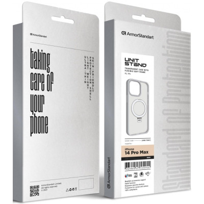 Чехол для мобильного телефона Armorstandart Unit Stand Apple iPhone 14 Pro Max Grey (ARM70567) Винница - изображение 2