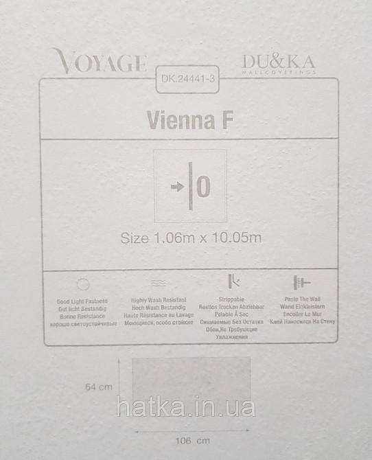 Шпалери вінілові на флізеліні гарячого тиснення DU&KA 1.06х10 вензель основа під штукатурку сірі коричневі Київ - фото 4