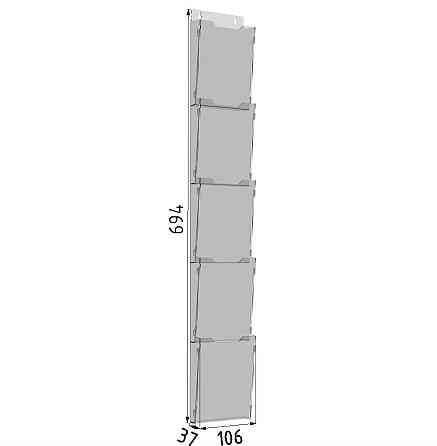 Буклетниця EKOSTAR для буклетів 106х694 5 ярусна Київ