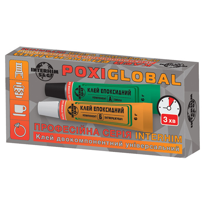 Эпоксидный клей POXIGLOBAL  двухкомпонентный  2X6г Днепр - изображение 1