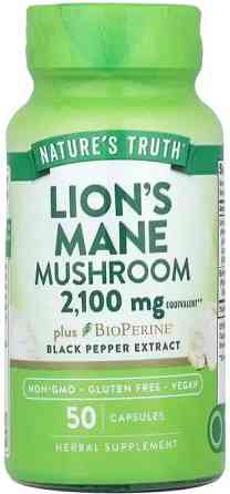 Львиная грива (Ежорик гребенчастый) Nature's Truth Super Lion's Mane Mushroom plus Bioperine 2100 мг 50 капс Киев