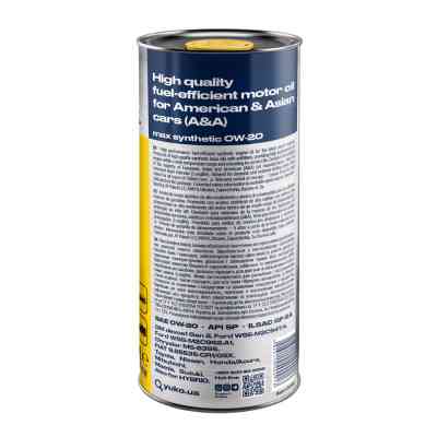 Моторное масло Yuko MAX SYNTHETIC A&A 0W-20 API SP 1л (4823110400913) Винница
