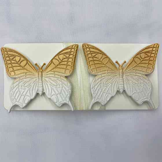 Магніти для штор і гардин (139м) Метелик набір 2 шт Білий з золотистим (81-157) Київ