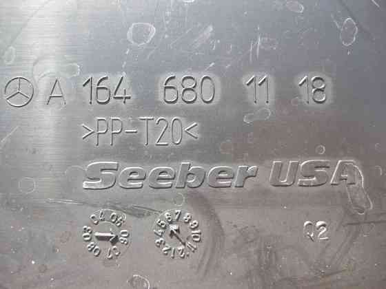 Mercedes-Benz  A1646801118 Кришка днища підлоги задня ліва ML W164 GL X164 Одеса