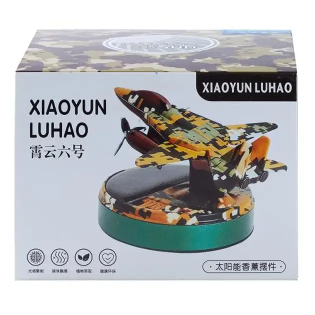 Освежитель воздуха "Самолет" на солнечной батарее Коломыя - изображение 2