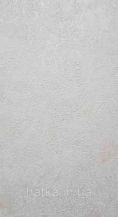 Шпалери вінілові на флізеліні AS creation Deluxe метрові під венеціанську штукатурку білі молочні 37381-5 Київ